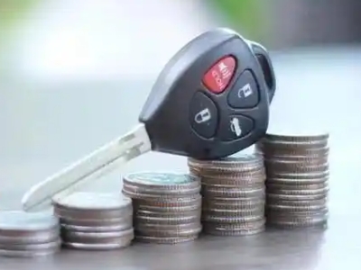 广州汽车抵押贷款需要些什么条件?