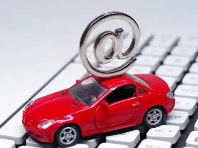 广州汽车抵押贷款和汽车消费贷款有什么区别